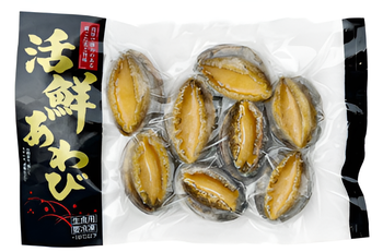 Frozen Abalone (with shell and viscera) Shelf Life 18 months Storage Type Frozen at -18°C Weight (kg) 500g/bag - CTai International - Hong Kong
